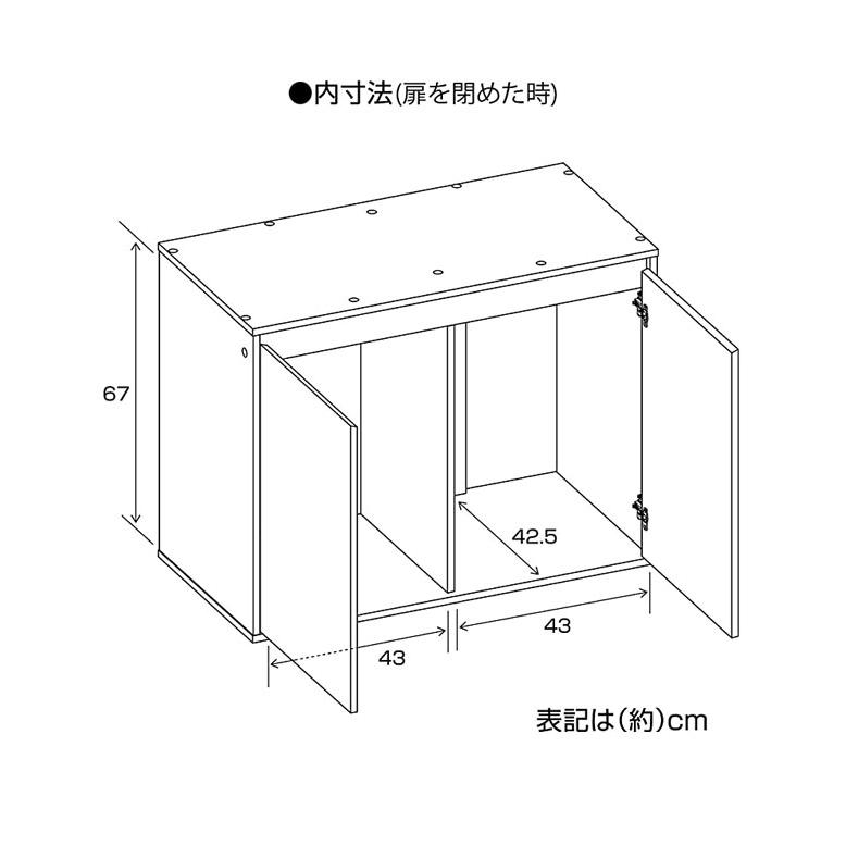 GEX 水槽台 90×45×45サイズ用 ジェックス 水槽台 幅90×奥行き45cm以下