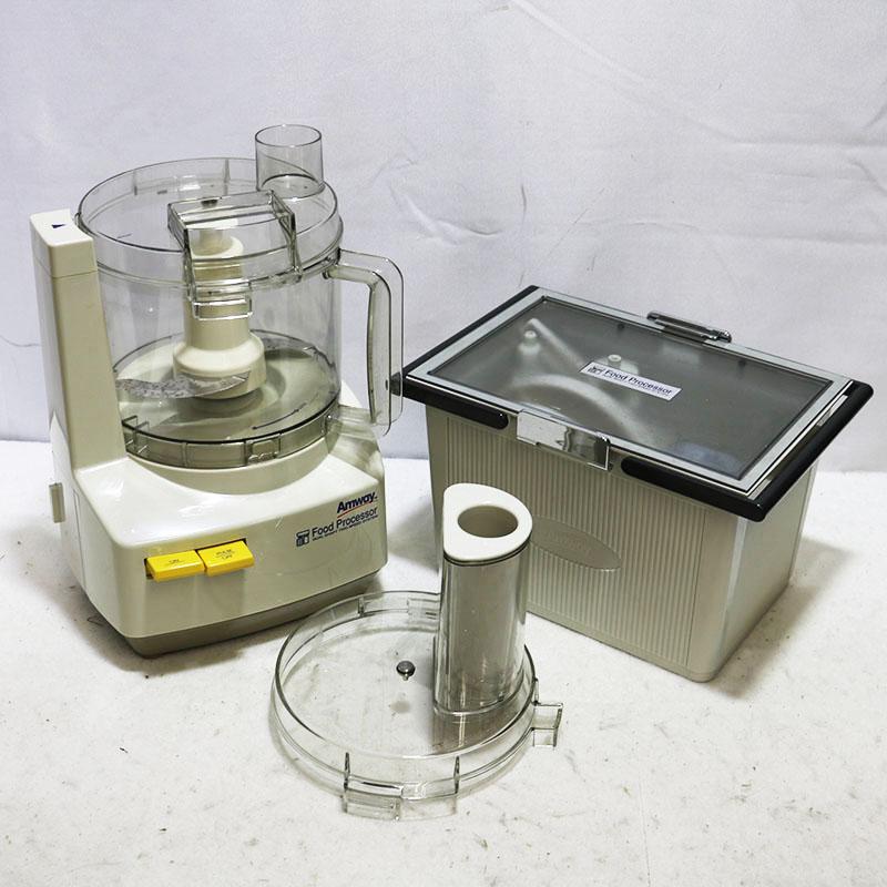 Amway（アムウェイ） フードプロセッサー ＋ケース付オプション