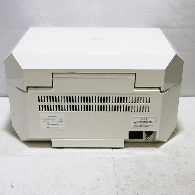 サキナ ルルシェ 美顔器 中古良品 : カッタリーナ - 通販 - Yahoo