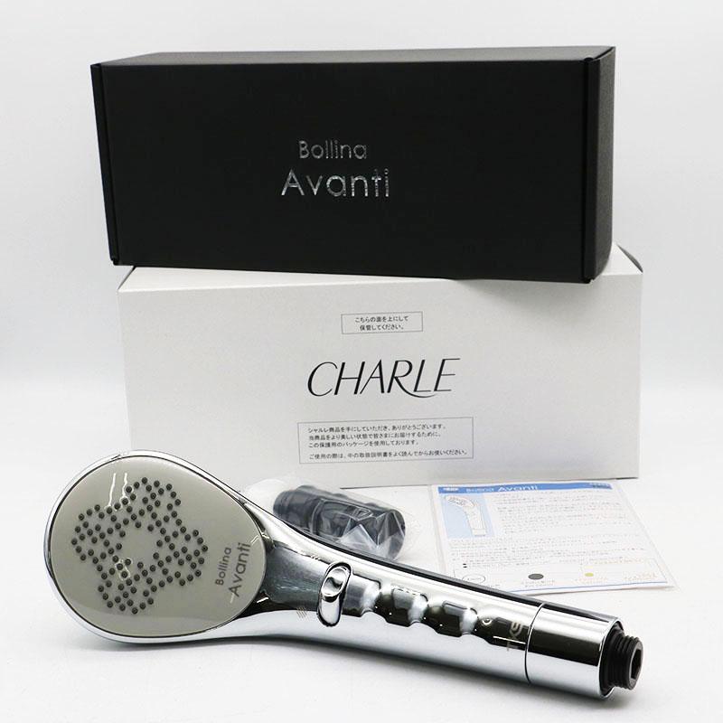 新品】シャルレ ボリーナ アヴァンティ シャワーヘッド