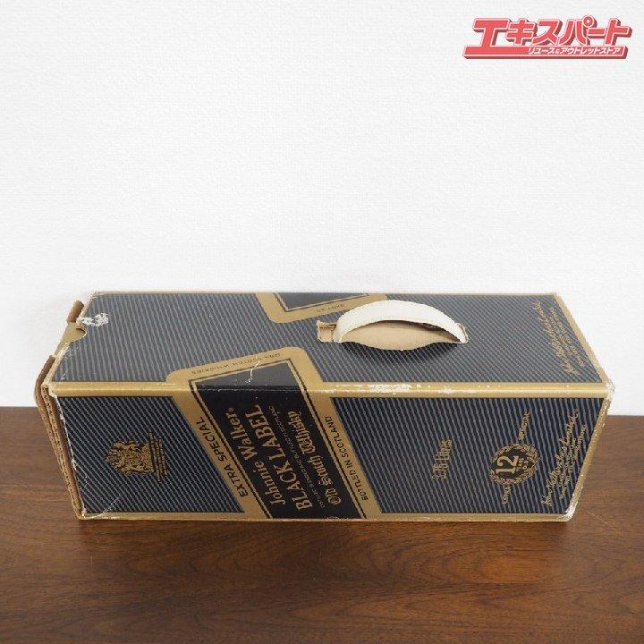 ジョニーウォーカー ブラックラベル エクストラスペシャル 12年 3750ml