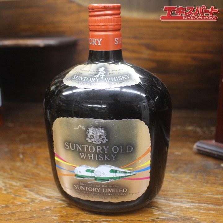神奈川県/群馬県/埼玉県限定発送】SUNTORY OLD WHISKY 760ml 43％Vol