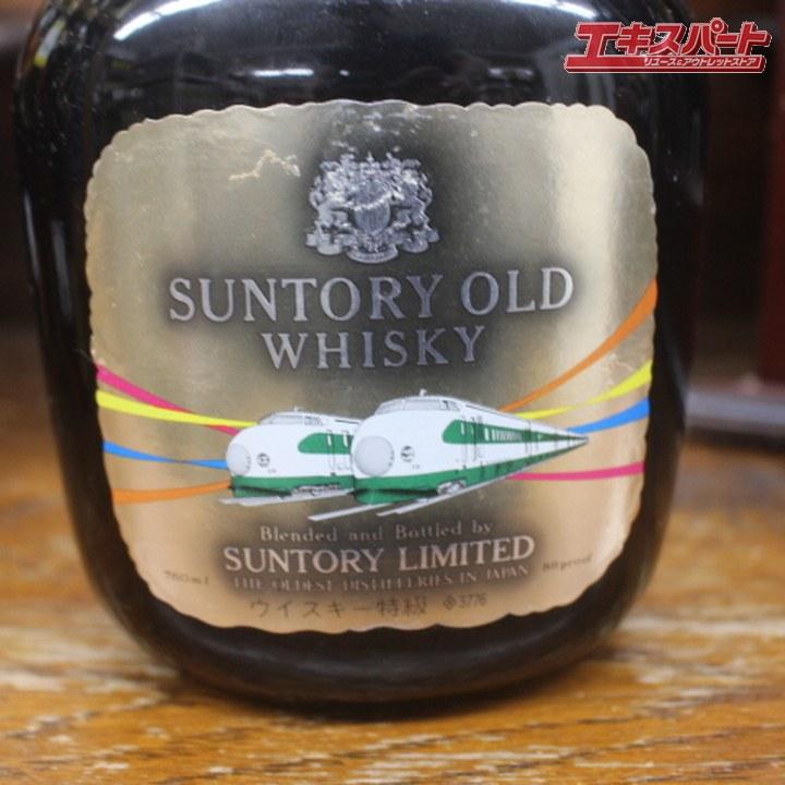 Suntory Old Whisky 750ml 43% 木箱 Suntory Old Whisky 750ml 43% 木