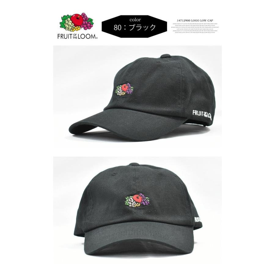 トゥルーレリジョン 緑と赤の刺繍ベースボールキャップ トゥルー