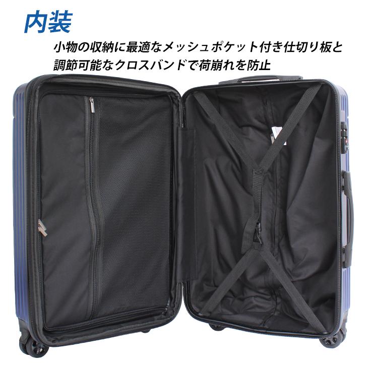 スーツケース キャリーケース 機内持ち込み Sサイズ 小型 キーロック式
