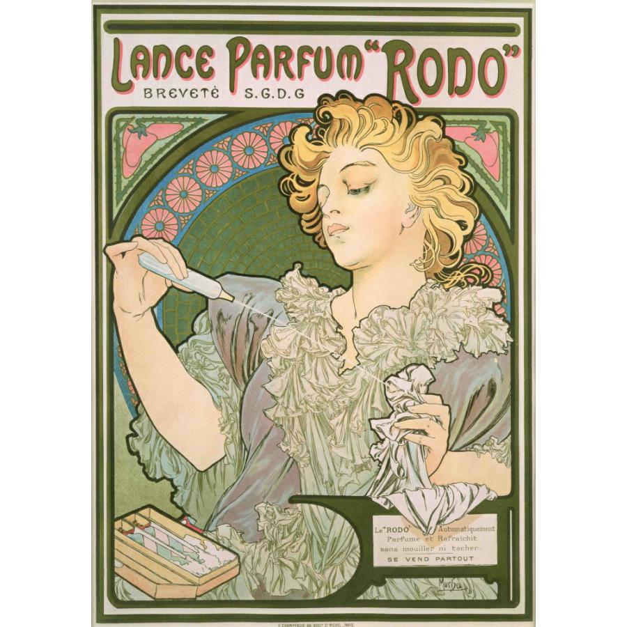 絵画風 壁紙ポスター【フルサイズ版】 アルフォンス・ミュシャ ランス