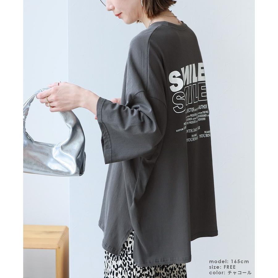 reca（レカ） 七分袖オーバーサイズロゴTシャツ 240206 レディース