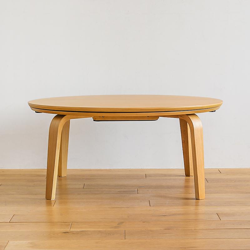 Rita 直径85cm【訳あり新品】円形こたつテーブル オーク調 円形こたつ