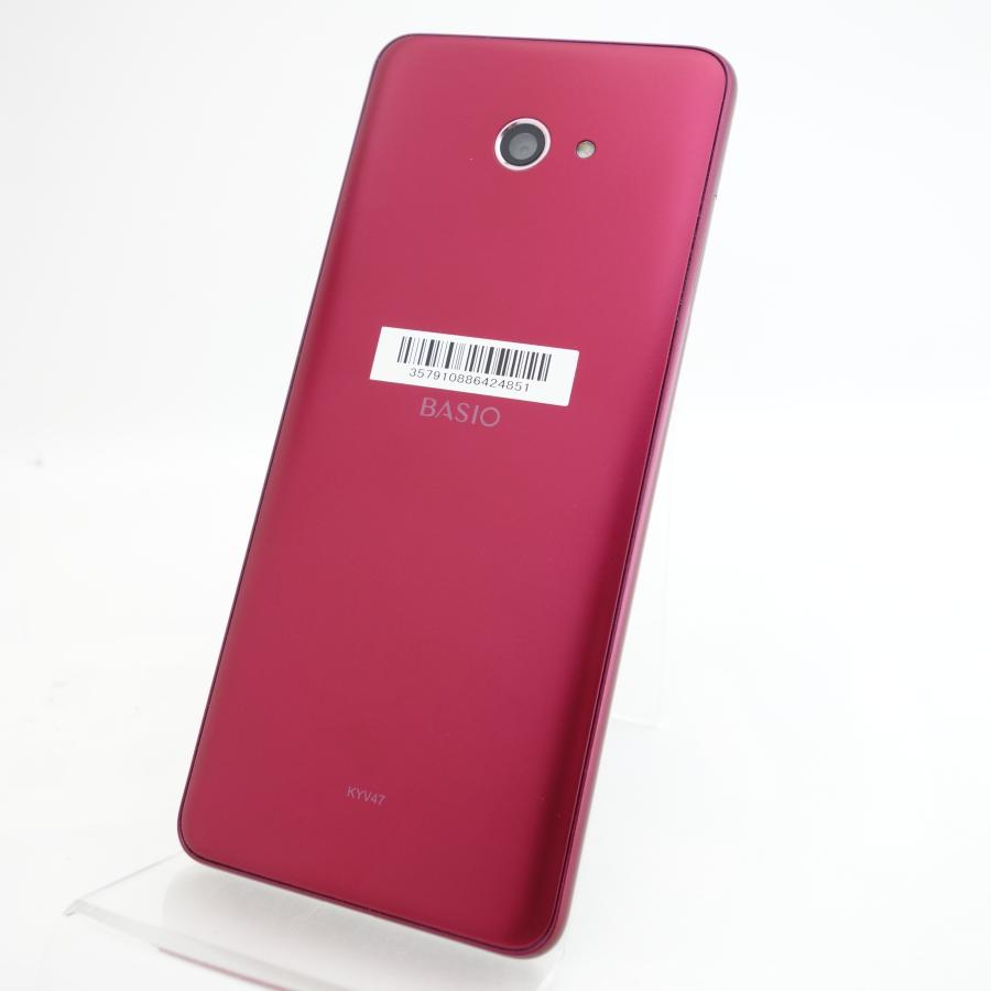 BASIO4 KYV47-u 8台 専用 BASIO4 KYV47-u 8台 専用 BASIO4｜価格比較