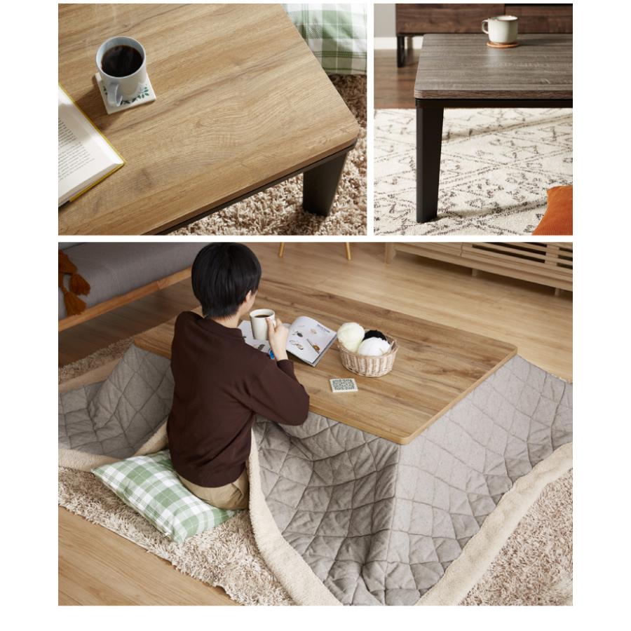 こたつ フラットヒーター 幅120 120×80 炬燵 コタツ 木目 ビンテージ