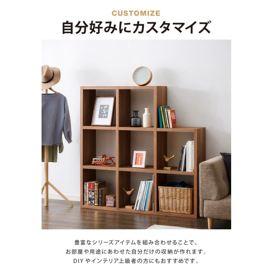 レクタックス 組み合わせオープンラック ラック 収納ラック シェルフ