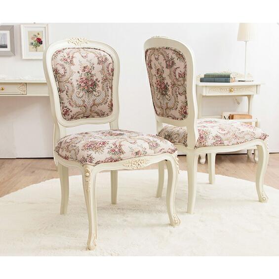 リコメン堂 チェア2脚セット ダイニングチェア アンティーク調猫脚