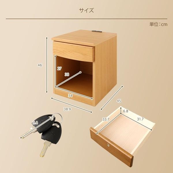 日本製 ナイトテーブル 〔ダークブラウン〕 幅40cm 2口コンセント付き