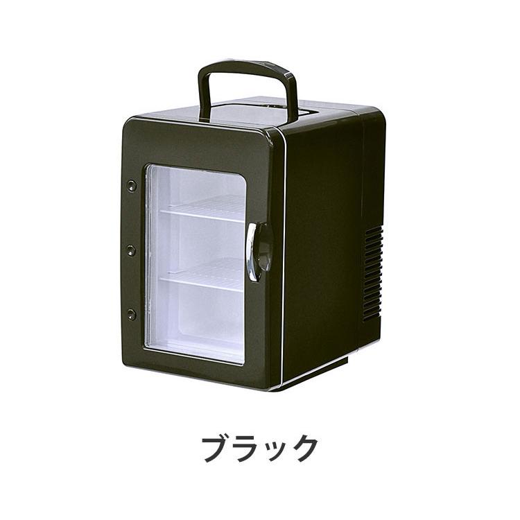 4L 冷温庫 冷蔵庫 保冷庫 ポータブル ミニ ペルチェ 小型 ポータブル