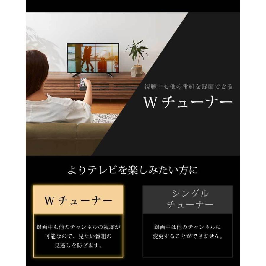 43V 4K対応 液晶テレビ 43型 HDR対応 aiwa アイワ Wチューナー 大型