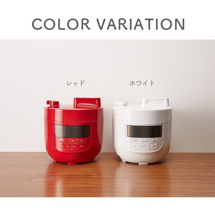 siroca（シロカ） 電気圧力鍋 4L スロー調理 圧力調理 無水調理 蒸し