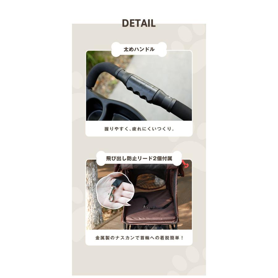 リコメン堂 ペットカート 折りたたみ 多頭 ワンタッチ 3輪 軽量