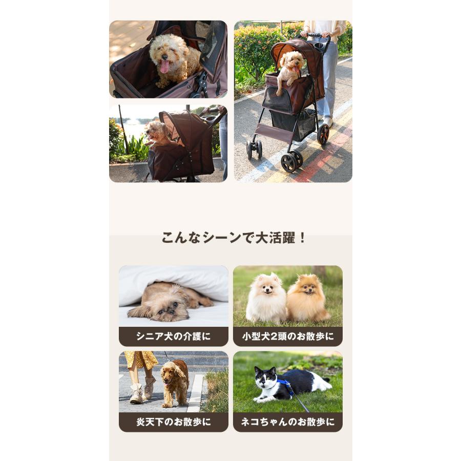 リコメン堂 ペットカート 折りたたみ 多頭 ワンタッチ 4輪 軽量