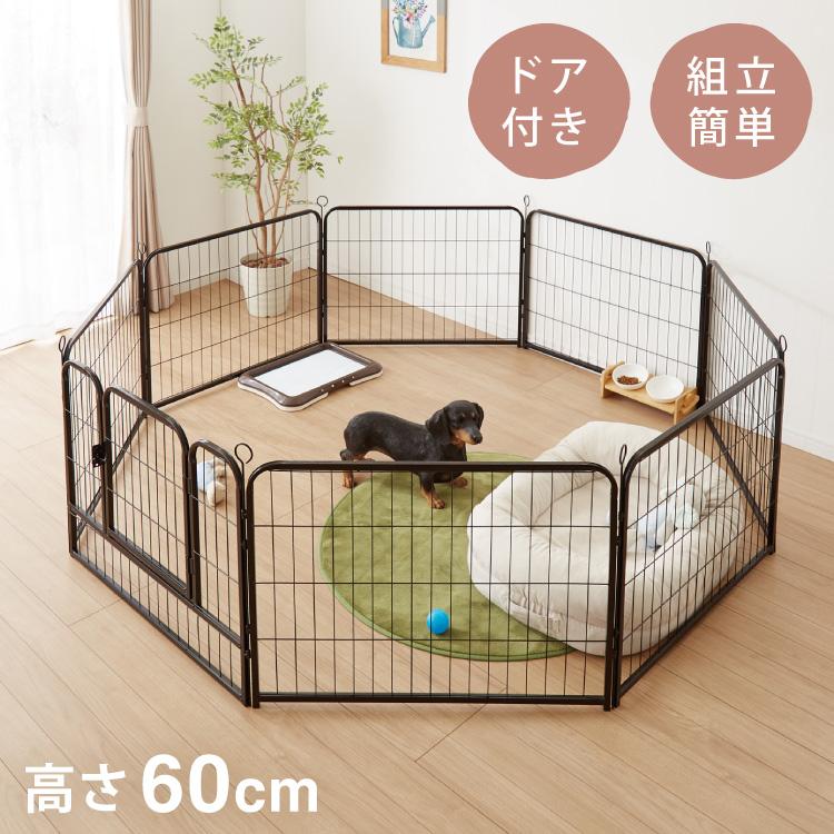 リコメン堂 ペットケージ 犬 高さ60cm ブラック ドア付き 八角形