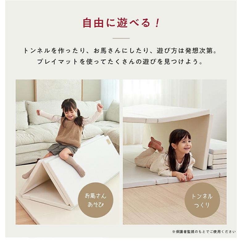 ぽぽみ】ことりのおおきなあそびば ぽぽみ】ことりのおおきなあそびば