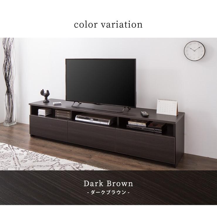 ローボード 幅180cm 日本製 大川家具 完成品 テレビ台 テレビボード