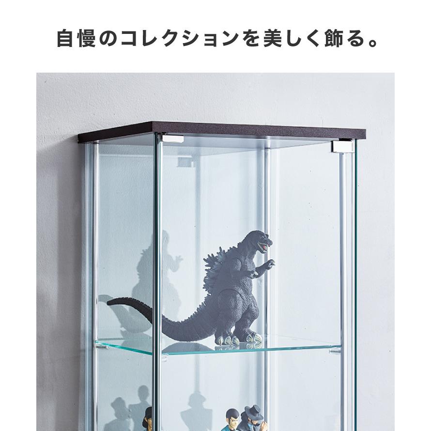 ガラスコレクションケース フィギュアケース 3段 4面ガラス 幅42.5cm