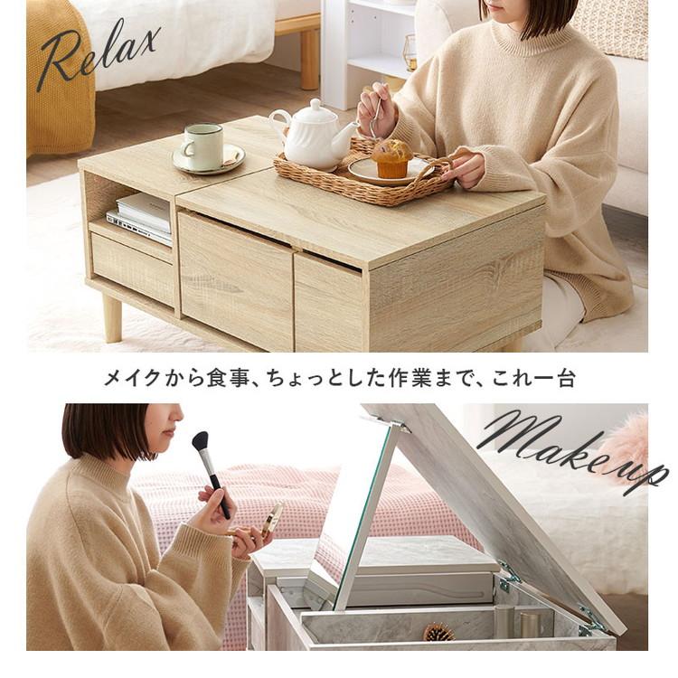 新品】コスメテーブル ドレッサー 幅75cm アウトレット 新品】コスメ