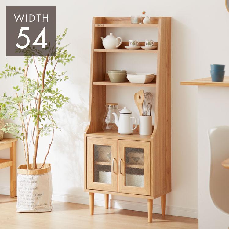 シェルフ オープン収納 幅54cm 木目調 擦りガラス扉 ヴィンテージ