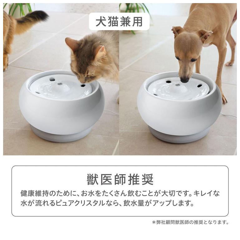 ジェックス 犬猫兼用 ピュアクリスタル セラモ 1.8L ホワイト