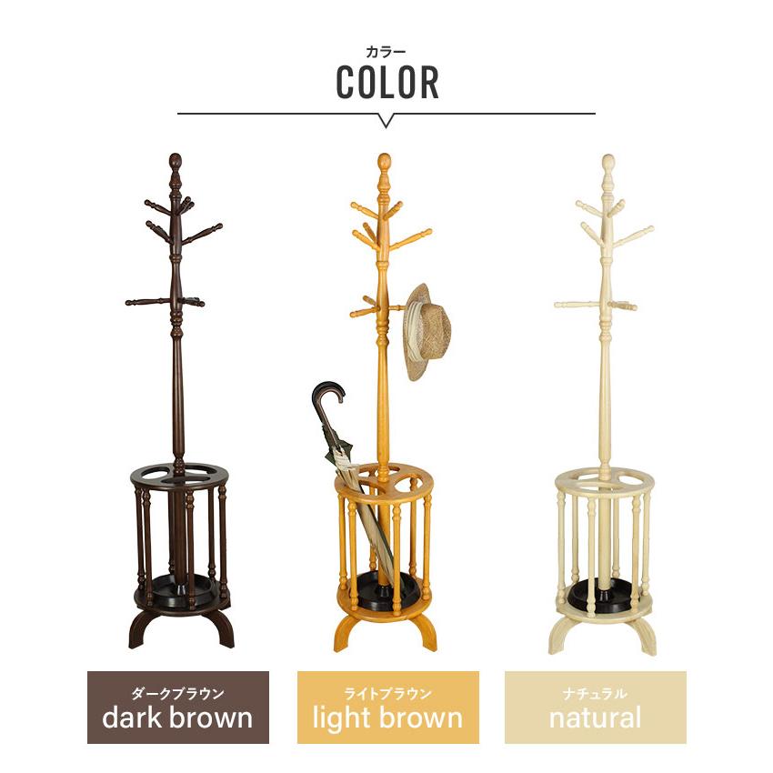 傘立て付きポールスタンド ポールスタンド 傘立て付 ポールハンガー