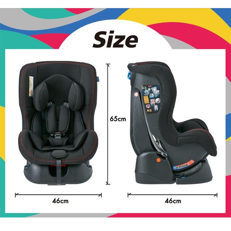 Nebio ネビオ ネムピットF 5点式チャイルドシート 0歳~ 新生児 0歳