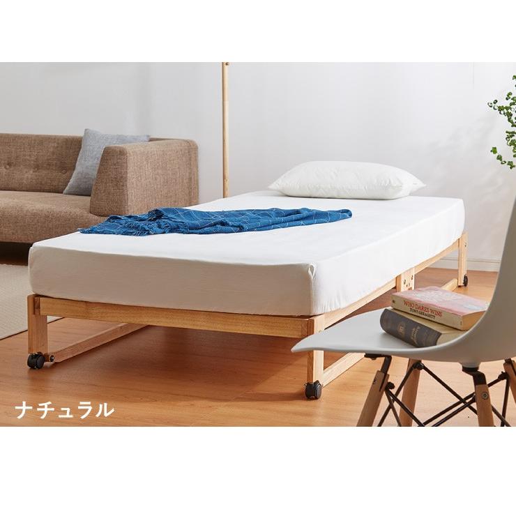 中居木工 日本製 折りたたみ すのこ ベッド ひのき ロータイプ
