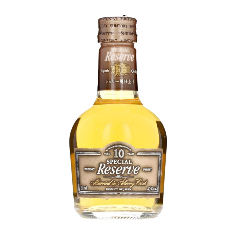 サントリーウイスキー スペシャルリザーブ 【ミニチュアボトル