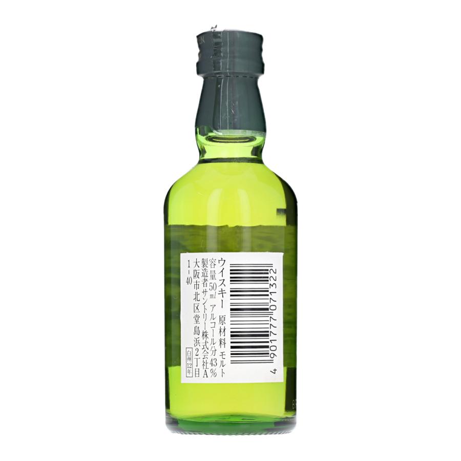 SUNTORY（サントリー） 【ミニチュアボトル】サントリー 白州 12年