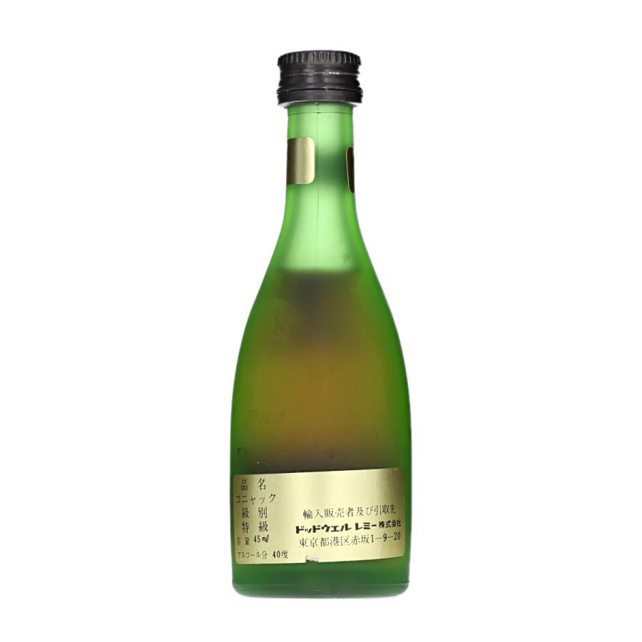 ミニチュアボトル】レミーマルタン ナポレオン グランド ファイン