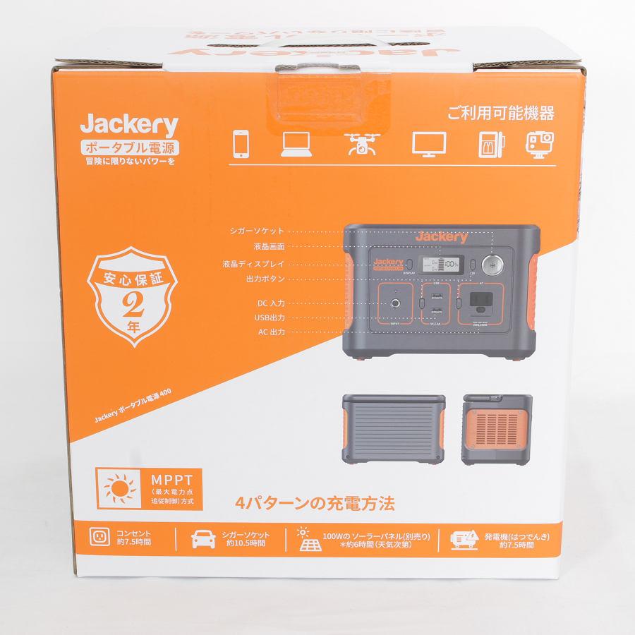 Jackery 【新品/未開封】Jackery ポータブル電源 400 PTB041 大容量