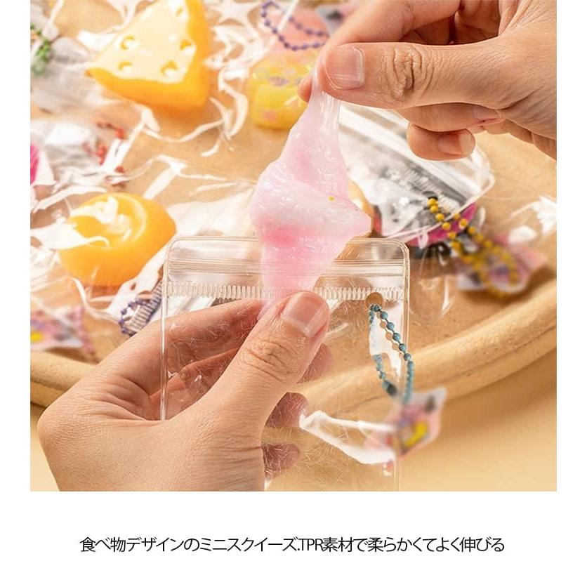 スクイーズ キーホルダー ドーナツ 低反発 持ち運び ふわふわ 5個入り