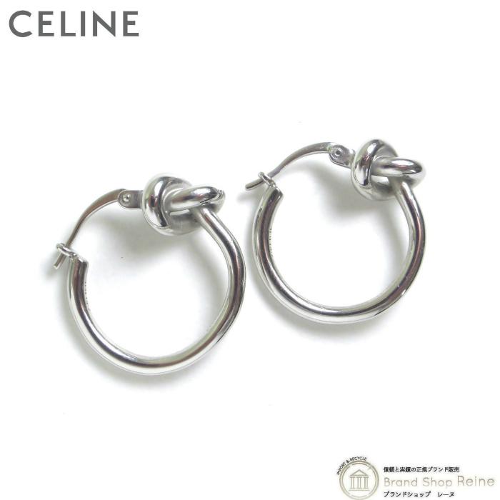 CELINE セリーヌ スモールフープ ノット ピアス シルバー メタル
