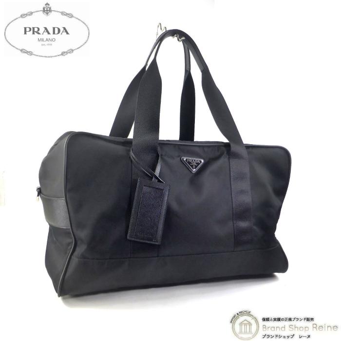 PRADA ナイロン ボストンバッグ
