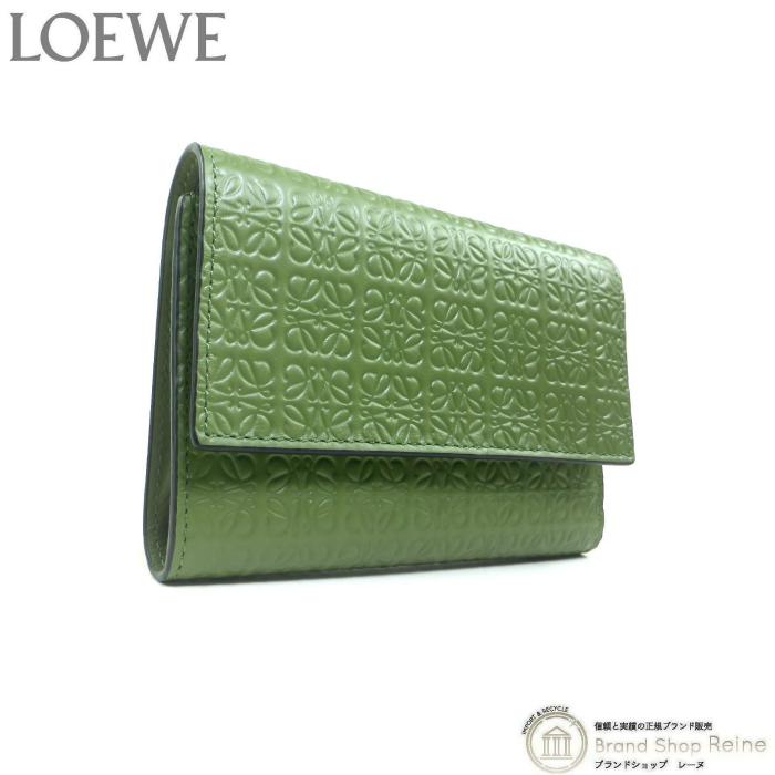 LOEWE（ロエベ） リピート バーティカル ウォレット スモール