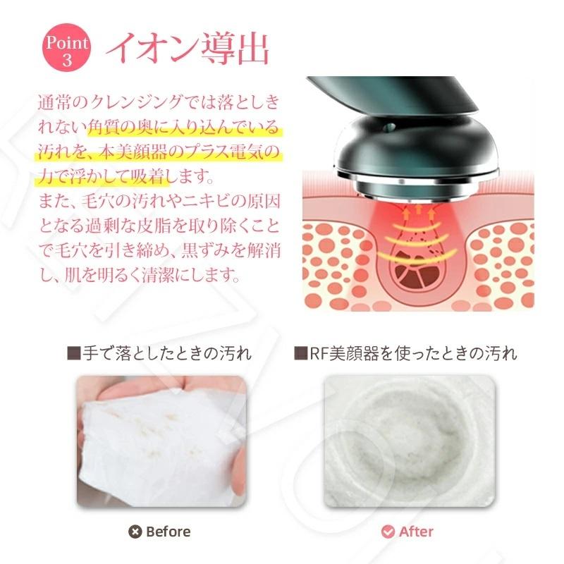 本格サロン用スチーマーホームケア用フェイススチーマー ニキビ