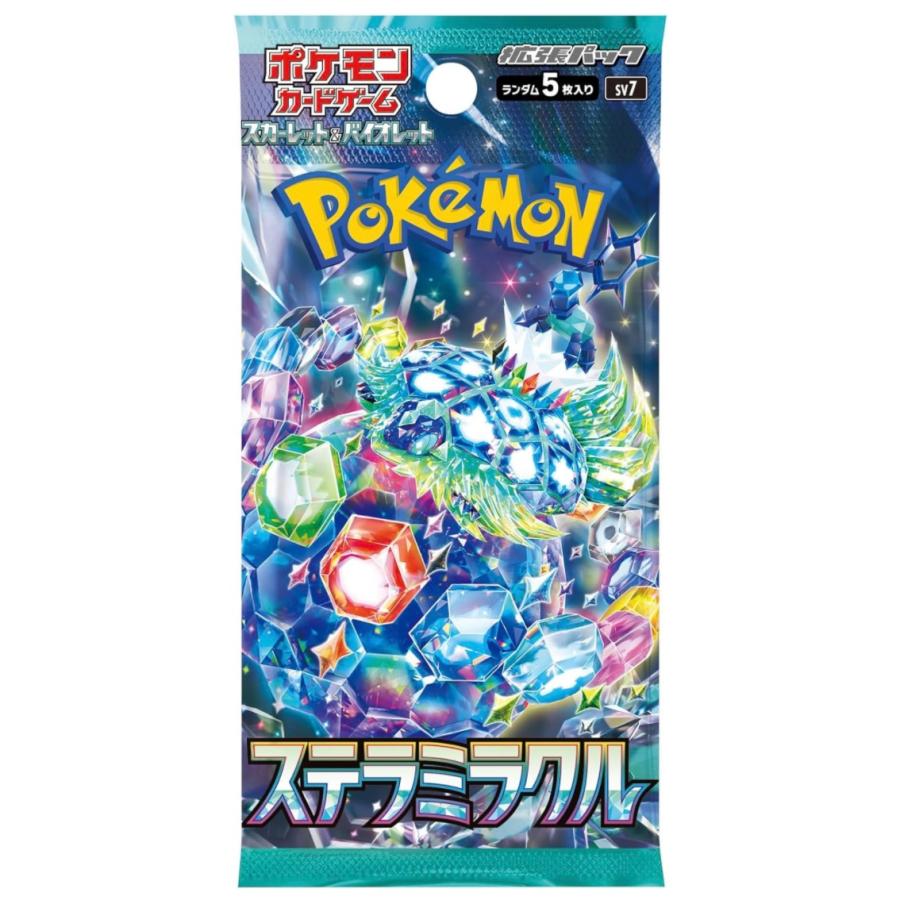 ポケモンカードステラミラクル新品未使用シュリンク付き4ホックスセット