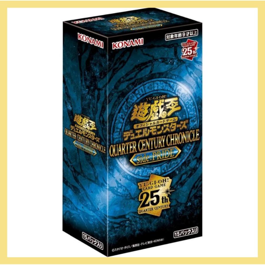遊戯王OCG 12枚セット 12box☆遊戯王 QUARTER CENTURY LIMITED PACK