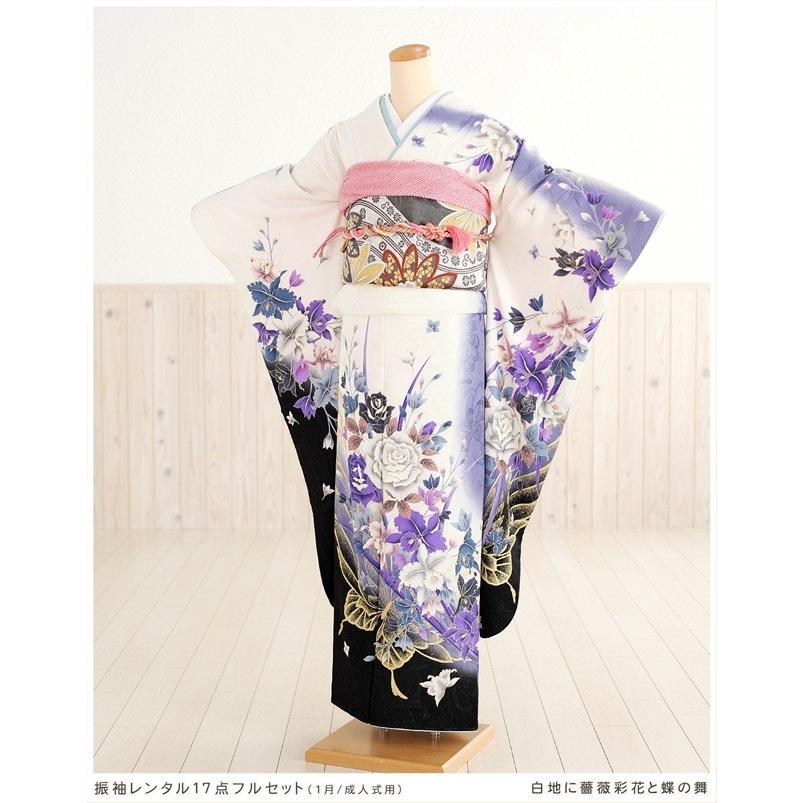 成人式 振袖レンタル 2026 fb1062s 1月 正月 20歳 フルセット レトロ