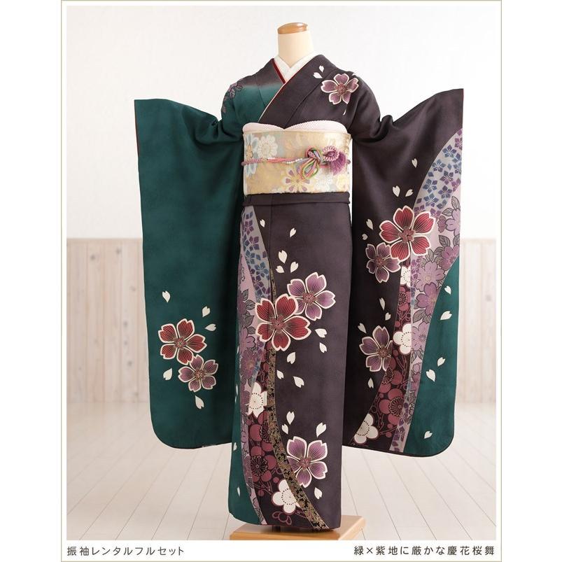 振袖レンタル 結婚式 成人式 fb1368 結納 卒業式 春の成人式 振り袖