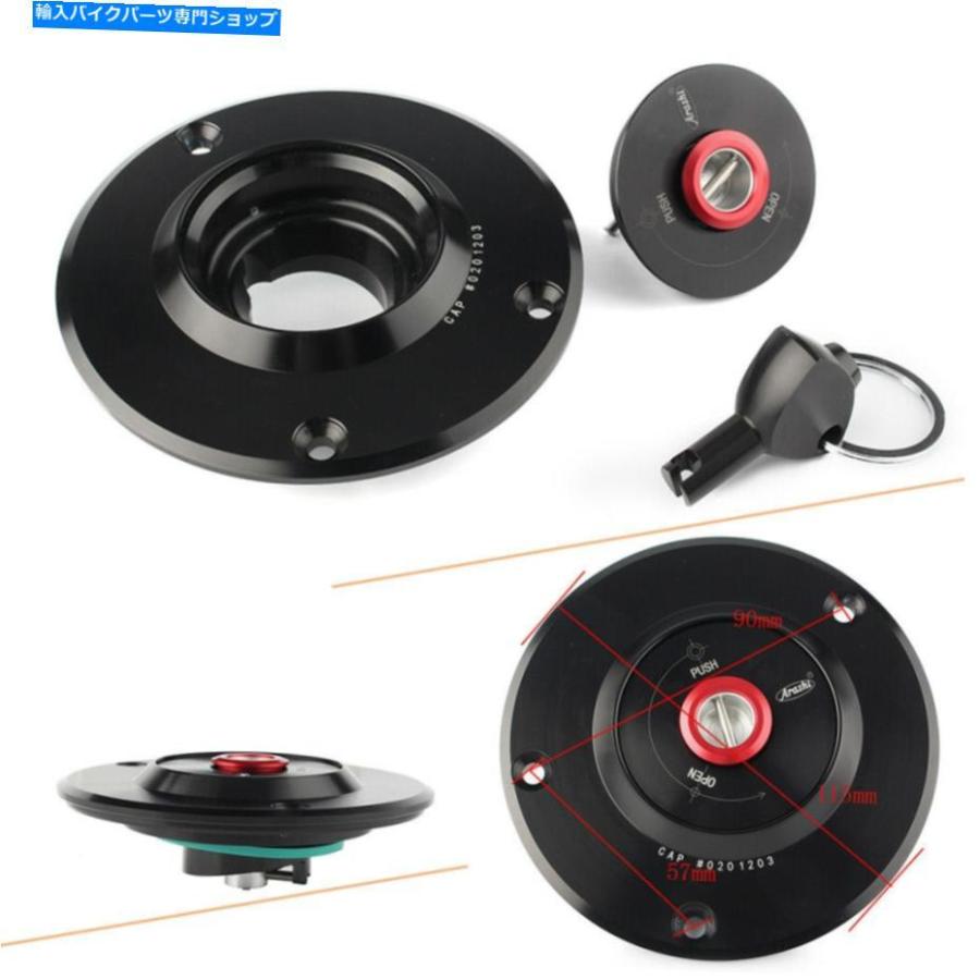 Gas Tank CNCオイルガスキャップ燃料タンクカバーW /キーフィット川崎