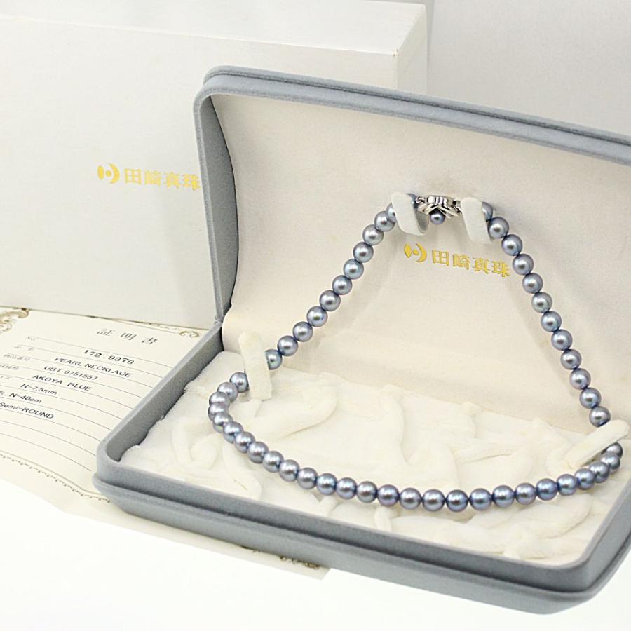 TASAKI（タサキ・田崎真珠） AKOYA BLUE 7.5mm 53P アコヤ真珠 ブルー