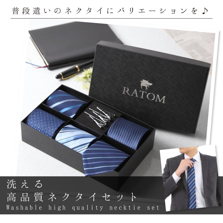 RATOM (メーカー希望価格6380円→2999円) ネクタイピン ネクタイ