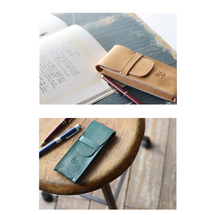 IL BISONTE（イルビゾンテ） ペンケース レザーペンケース 4本差し