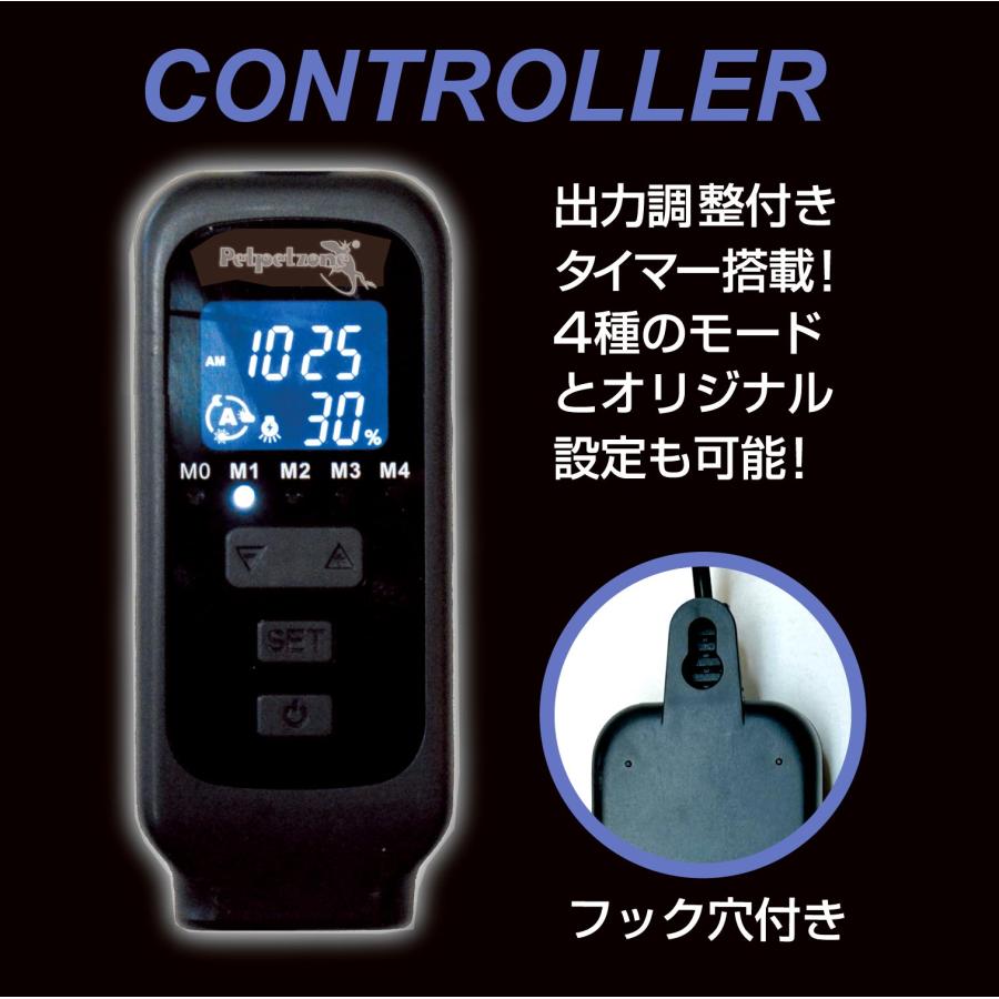 ゼンスイ ソラリウムUVLED 200 GEX ライトドーム+ライトスタンド